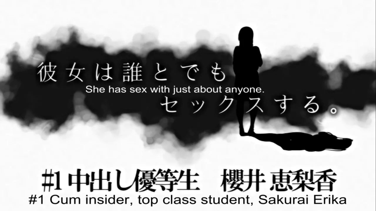 【CG图集】She has sex with just about anyone (Kanojo wa Dare to demo Sex Suru) HD screencaps