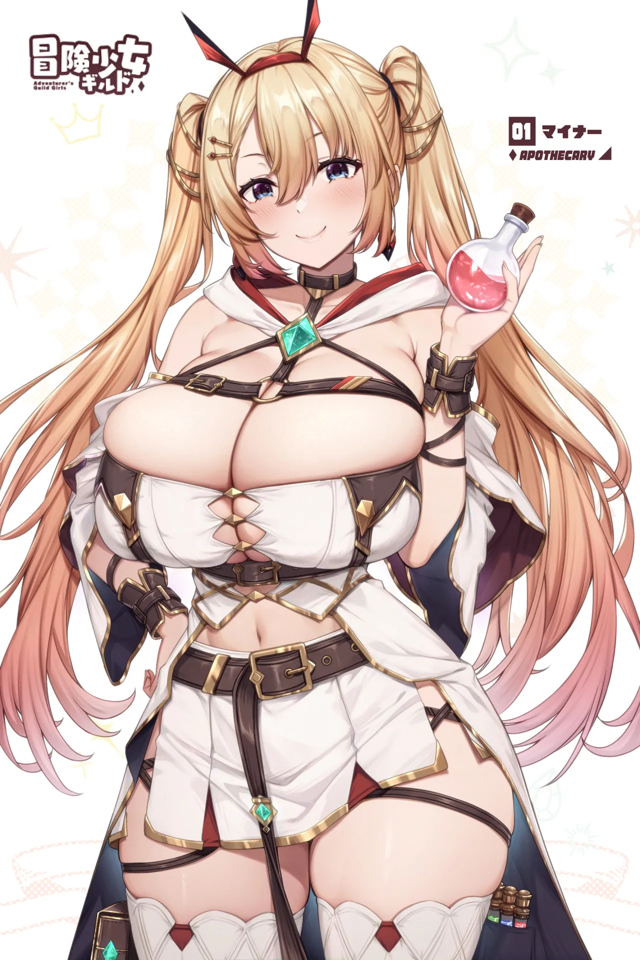 【CG图集】[Pixiv] 缶子@Fanbox/CG集発売 (8307536) 2025.09.04