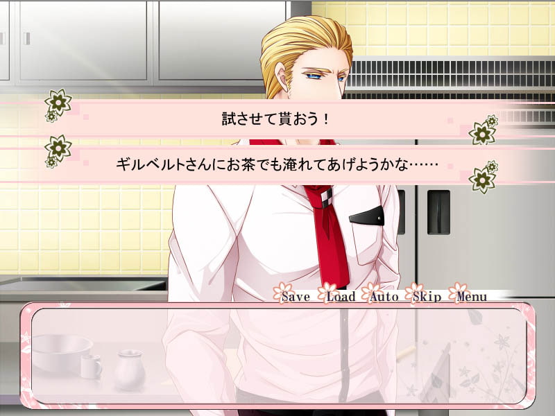 Honeylovelove [RUCCA*]