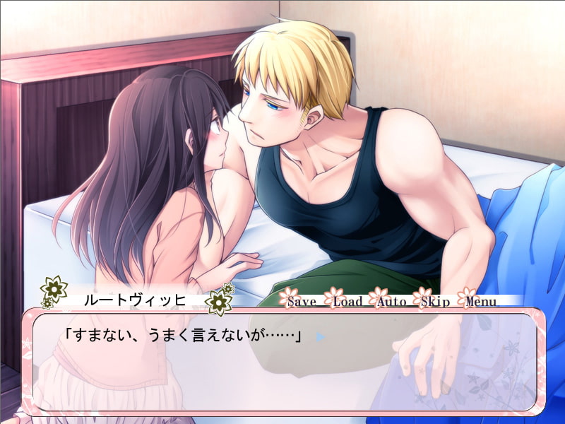 Honeylovelove [RUCCA*]