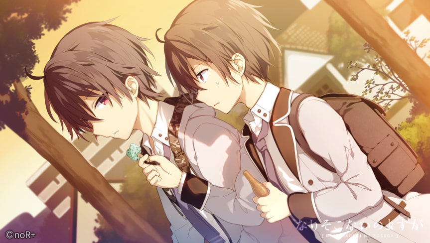 なりそこないのよすが [noR+]