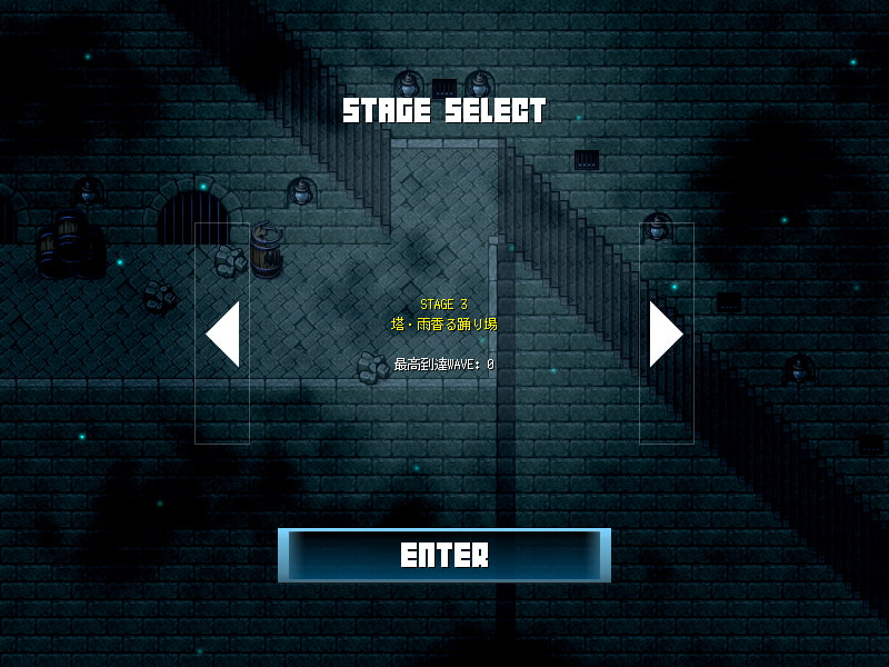 マジックポーション・デストロイヤー [ARTIFACTS]