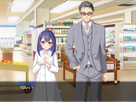 グノーグレイヴ『 鏡 編』 [エムシー販売店]