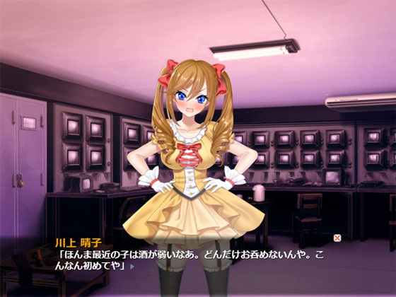 グノーグレイヴ『 鏡 編』 [エムシー販売店]