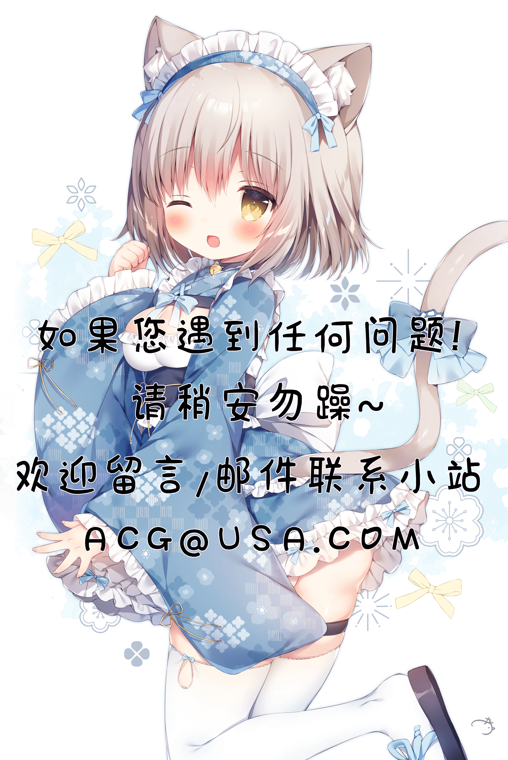 立即开通 VIP 了解会员权限