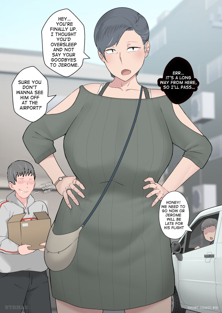 【CG图集】[NTRMAN] Short Comic #16 [Bleached]