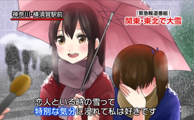 茶花二次元动漫CG图片ACGUC.COM