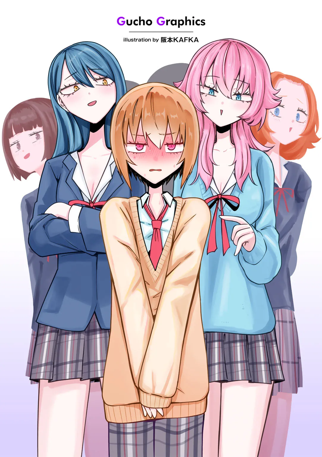 茶花二次元汉化漫画