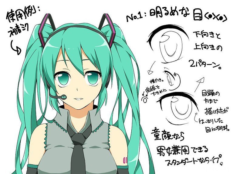 10684431 p0 master1200