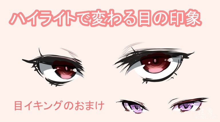 46306364 p0 master1200