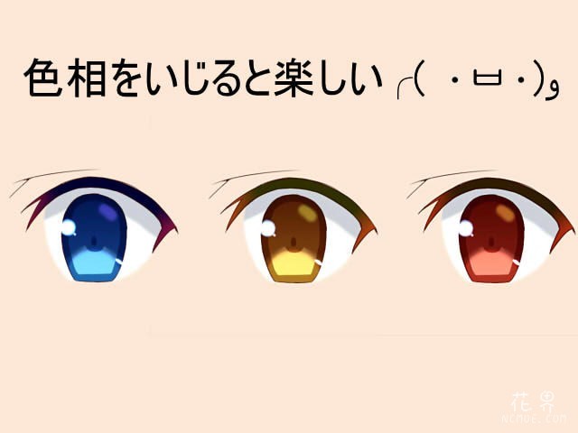 49339356 p0 master1200