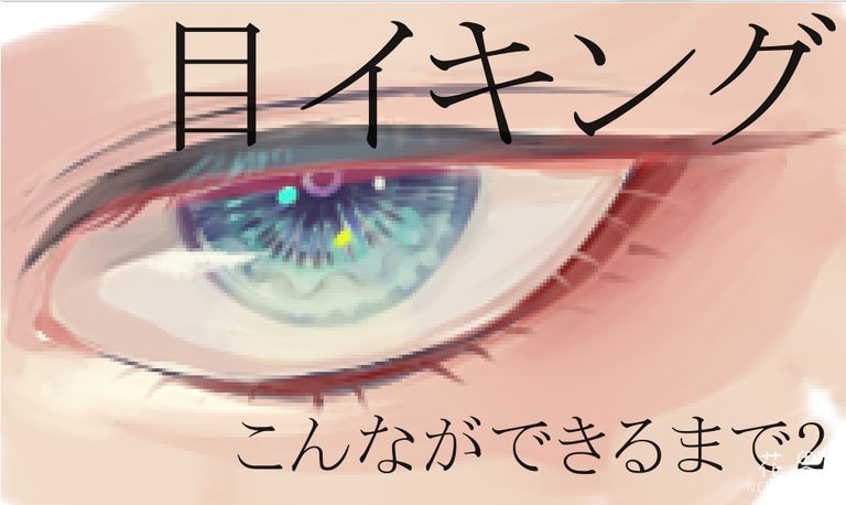 54925470 p0 master1200